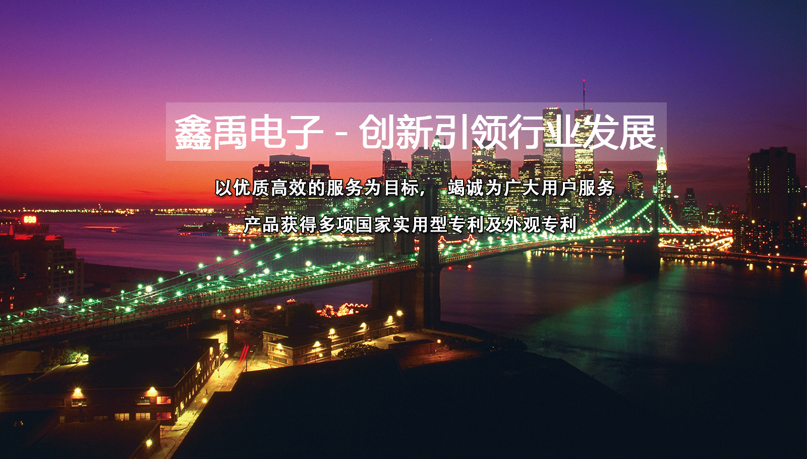 骚b流水吸允福州led灯具